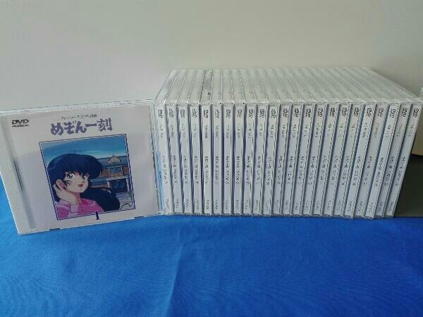 かわいい新作 未開封多数DVD 24(BOX) めぞん一刻~TVシリーズ完全収録版