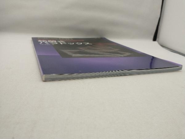 item_image_6
