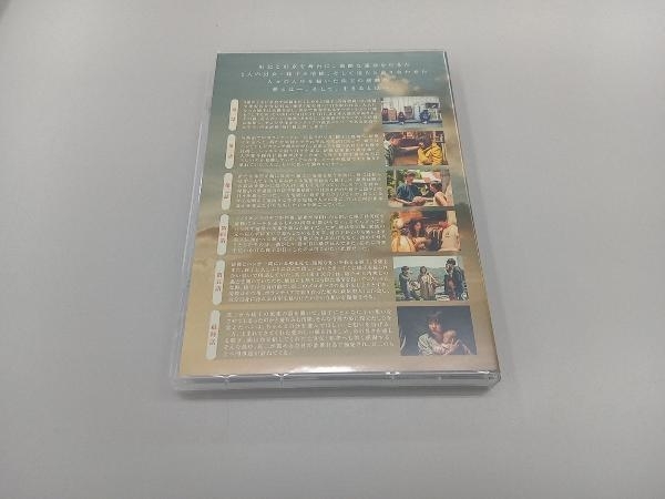 DVD 連続ドラマW そして、生きる DVD-BOX_画像3