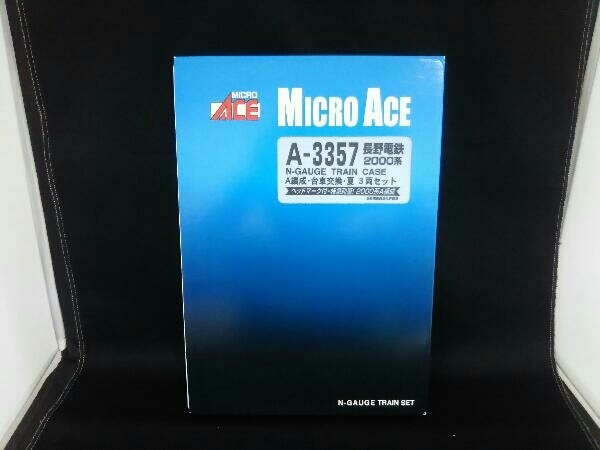 Nゲージ MICROACE A3357 長野電鉄2000系電車 (A編成・台車交換・夏) 3両セットの画像1