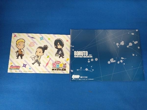 DVD BORUTO-ボルト-NARUTO NEXT GENERATIONS DVD-BOX 2(完全生産限定版)_画像5