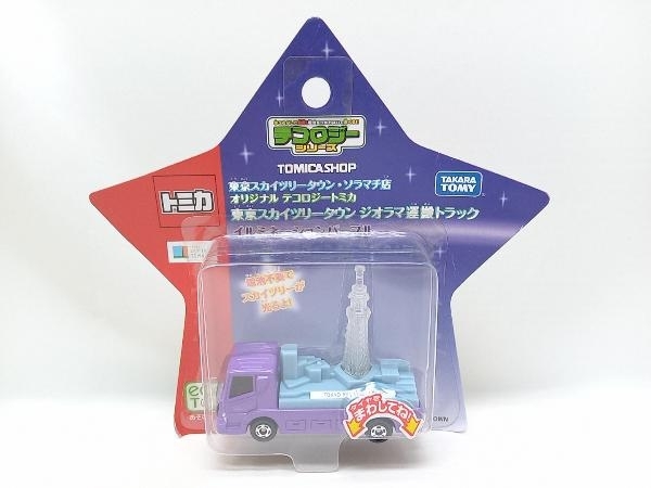 エコロジートミカ 東京スカイツリー Yahoo!オークション - 未開封品 テコロジートミカ 東京スカイ