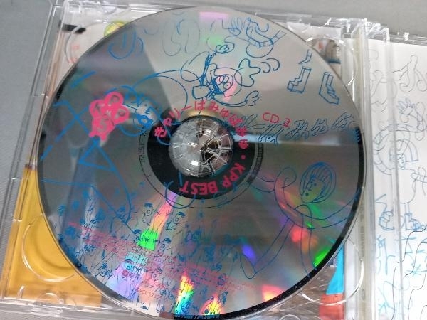 きゃりーぱみゅぱみゅ CD KPP BEST(通常盤)_画像4