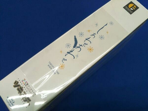  unopened exist Pro * exist uta. series :2.5 next origin Dance Live [ exist uta.] stage no. 9 curtain [.......](Blu-ray Disc)