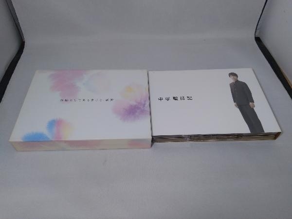 中学聖日記 Blu-ray BOX(Blu-ray Disc)