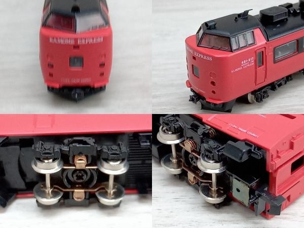 動作確認済　ボディ美品　Nゲージ TOMIX 92631 JR 485系 特急電車 (かもめエクスプレス)　外箱ダメージあり_画像8