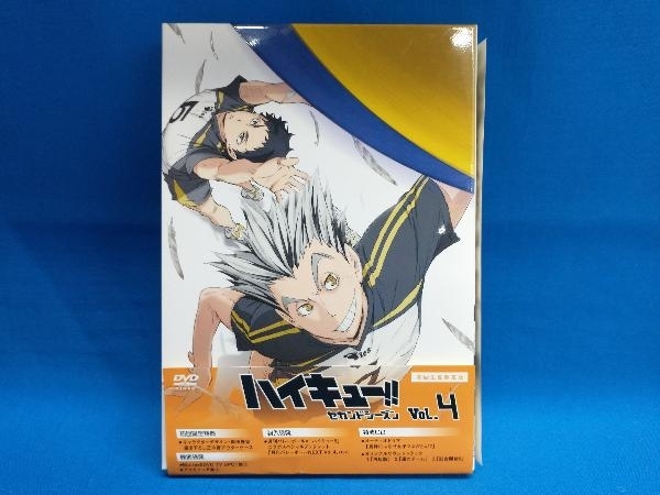 DVD ハイキュー!!セカンドシーズン Vol.4_画像1