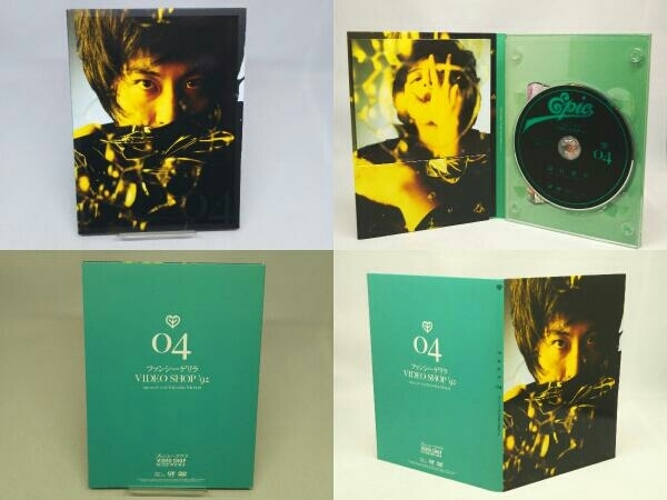 DVD】岡村靖幸 20世紀と伝説と青春 DVD】岡村靖幸 20世紀と伝説と青春