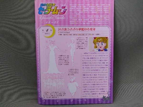 【Blu-ray Disc】／美少女戦士セーラームーン Blu-ray COLLECTION《Vol.1》_画像6