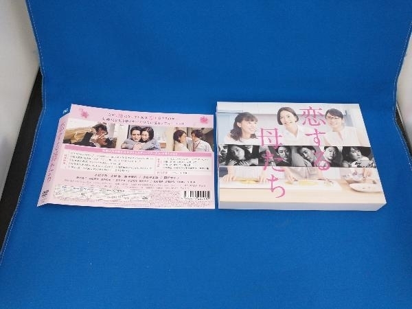 帯付き　DVD 恋する母たち ディレクターズカット版 DVD-BOX