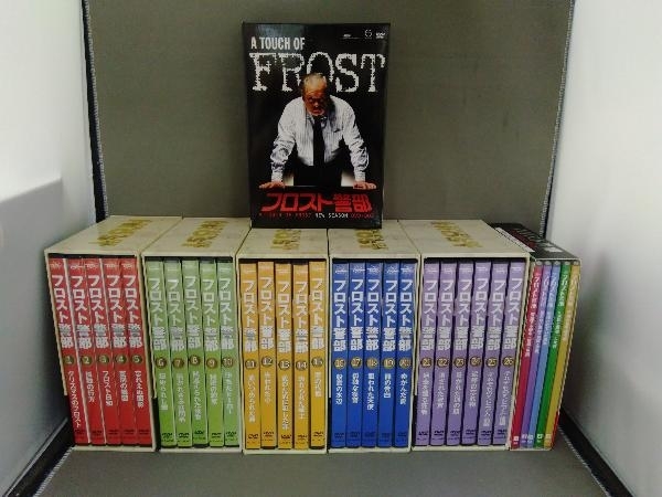 人気スポー新作 フロスト警部 DVD-BOX1〈初回生産限定 5枚組〉 setonda.com