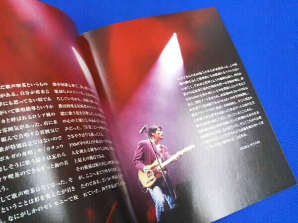 LIVE CORE 完全版~YUTAKA OZAKI IN TOKYO DOME 1988・9・12(Blu-ray Disc)の画像5