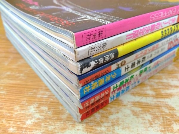 鴨c128 銀河鉄道999 関連本 8冊セット ロードショー/アニメ画集/ロマンアルバム 松本零士(原画、設定資料集)|売買されたオークション情報、yahooの商品情報をアーカイブ公開 - オークファン(aucfan.com) 鴨c128 銀河鉄道999 関連本 8冊セット ロードショー/アニメ画集/ロマンアルバム 松本零士(原画、設定資料集)|売買されたオークション情報、yahooの商品情報をアーカイブ公開 - オークファン(aucfan.com)