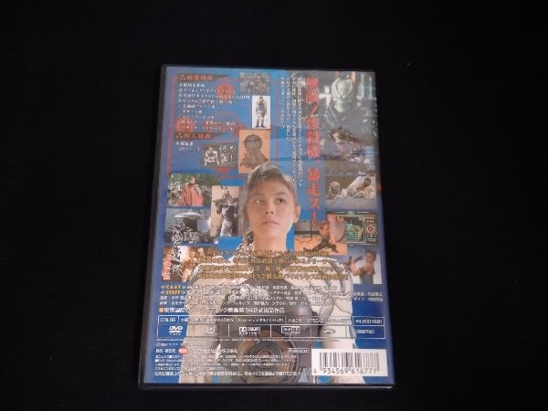DVD ゼイラム2_画像2