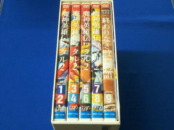 DVD 魔神英雄伝ワタル TV&OVA DVD-BOX 2_画像2