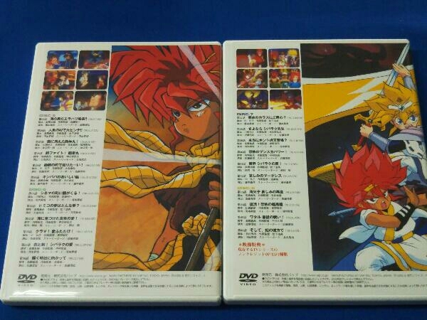 DVD 魔神英雄伝ワタル TV&OVA DVD-BOX 2_画像6