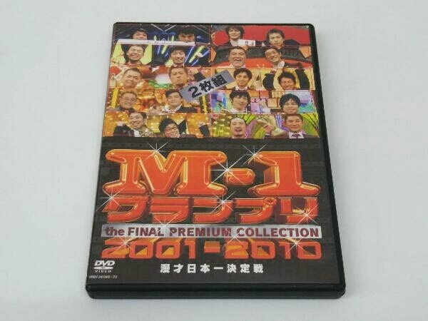 item_image_3