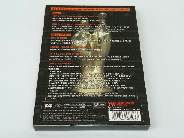 item_image_2
