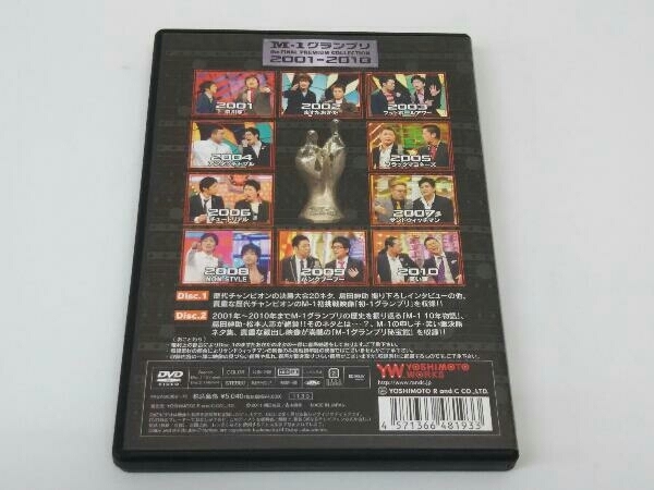 item_image_4