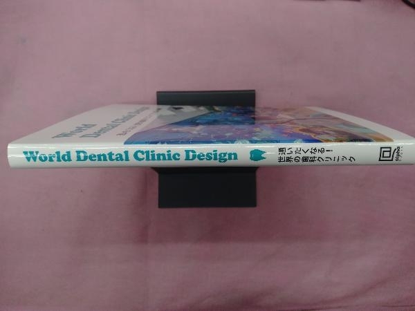 World Dental Clinic Design アルファ企画_画像2