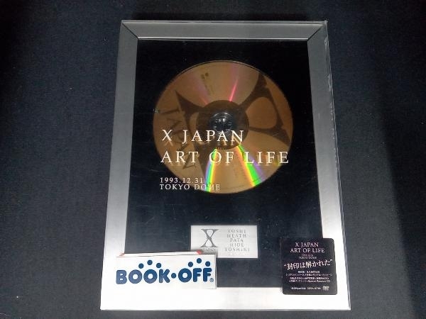 ジャンク(スペシャルＣＤ欠品) GOLD DISC+48P写真集+秘蔵PHOTO+共通ブックレット付き DVD ART OF LIFE-1993.12.31 TOKYO DOME(限定版)_画像1