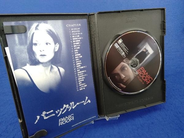 DVD パニック・ルーム_画像4