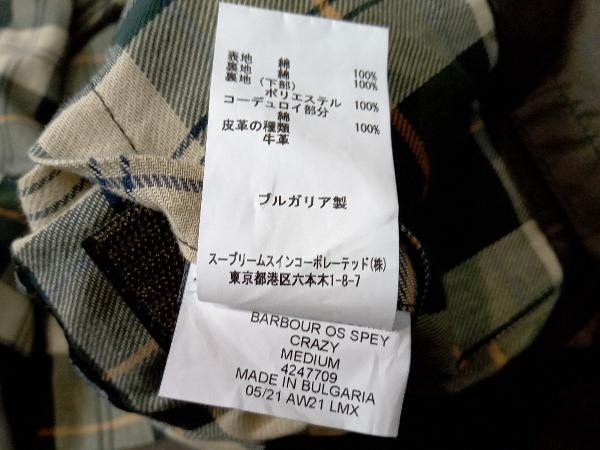 Barbour バブアー 21AW JOURNAL STANDARD 別注 BIG SPEY オイルド