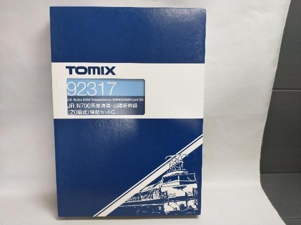 Nゲージ TOMIX 92317 N700系 東海道・山陽新幹線 (Z0編成) 増結セットC