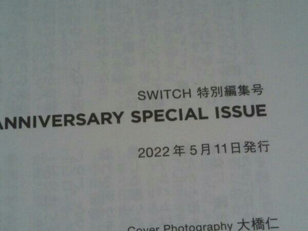 SWITCH Mr.Children 30th ANNIVERSARY SPECIAL ISSUE スイッチ・パブリッシング_画像5