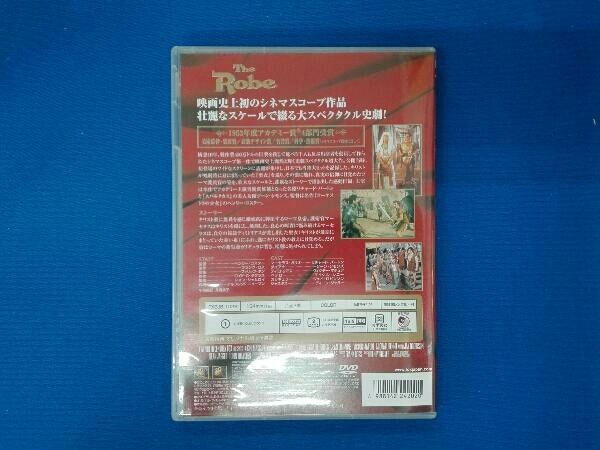 DVD 聖衣_画像2