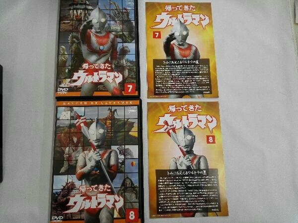  Return of Ultraman Ultra 1800 Vol.1~13 all 13 volume 