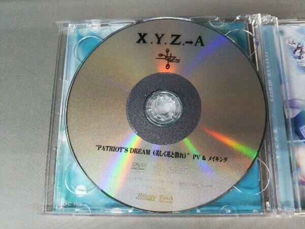 X.Y.Z.A CD SEVENTH HEAVEN(DVD付)(SHM-CD+DVD)_画像4