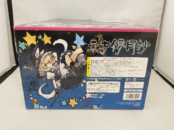 フィギュア 東方儚月抄 霧雨魔理沙 Rev.TOKIAME (PVC塗装済み完成品)_画像6