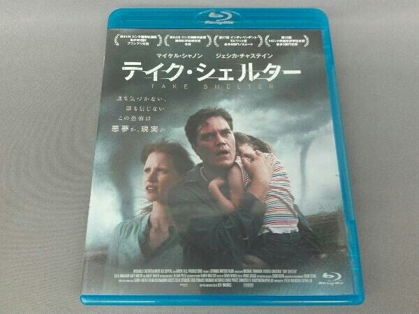 テイク・シェルター(Blu-ray Disc)_画像1