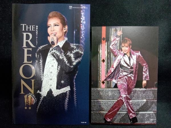 DVD 柚希礼音 ディナーショー 「THE REON!!」_画像3