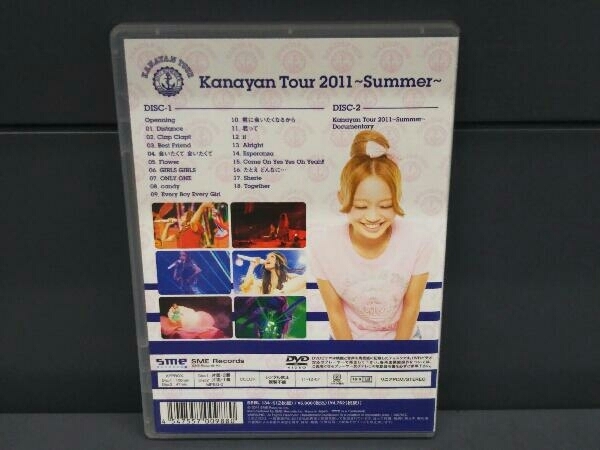 西野カナ DVD Kanayan Tour 2011~Summer~_画像2