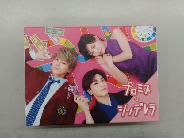 プロミス・シンデレラ Blu-ray BOX(Blu-ray Disc)