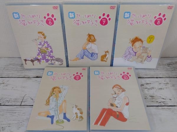 DVD 新 やっぱり猫が好きVol.6~10ボックスセット(日本)|売買された
