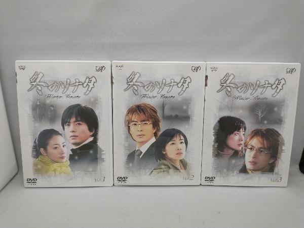 DVD 冬のソナタ BOX(1)_画像2
