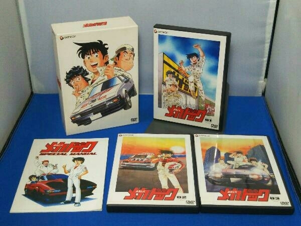 DVD よろしくメカドック DVD-BOX www.cleanlineapp.com