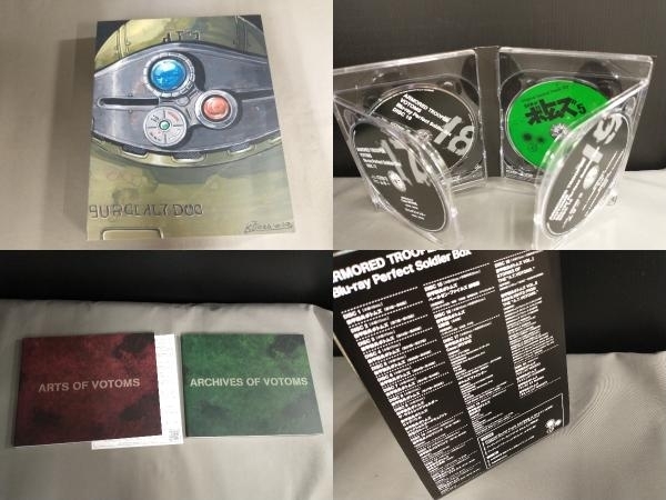 装甲騎兵ボトムズ Bluーray Perfect Soldier Box(期間限定版)(Bluーray Disc)_画像6