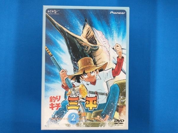 DVD 釣りキチ三平 DVD-BOX(2)