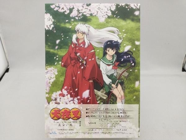犬夜叉 Complete Blu-ray BOX -成長編-(Blu-ray Disc 