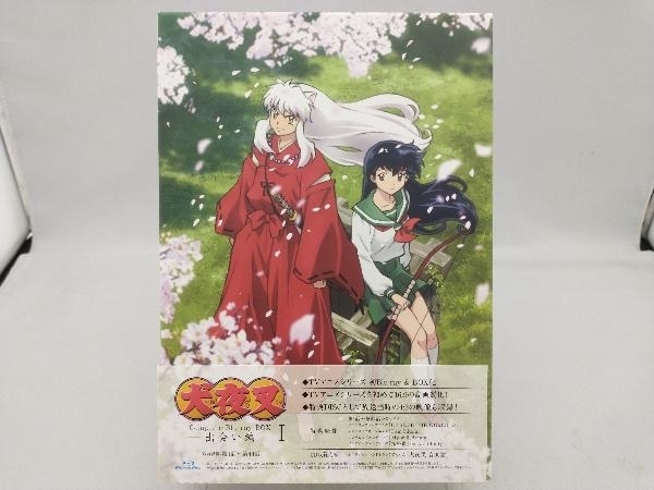 犬夜叉 Complete Blu-ray BOX -出会い編-(Blu-ray Disc)_画像1