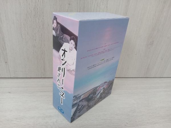 DVD オンリー・ユー 愛されて 鈴木京香 大沢たかお_画像2