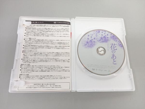 DVD 花のあと_画像3