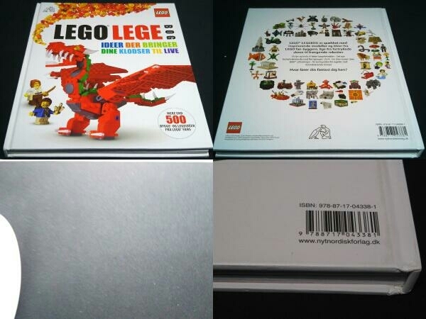 LEGO 洋書 LEGO LEGE BOG LEGO BOGEN レゴ本_画像6