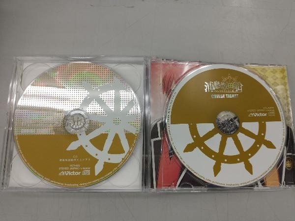 浦島坂田船 CD CRUISE TICKET(初回限定盤)(DVD付)_画像4