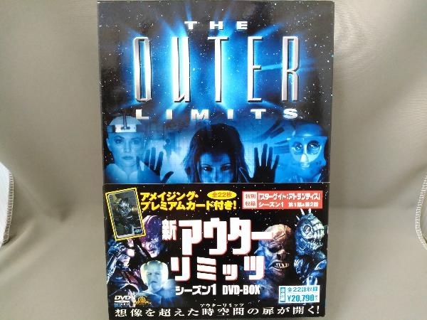 DVD／新アウターリミッツ シーズン1 【DVD-BOX】_画像1