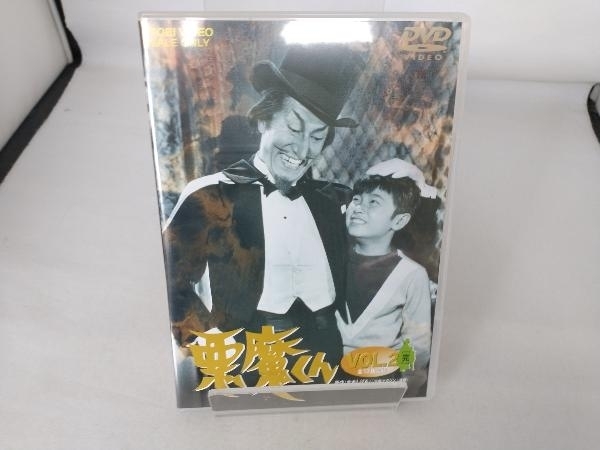 DVD 悪魔くん VOL.2＜完＞の画像1